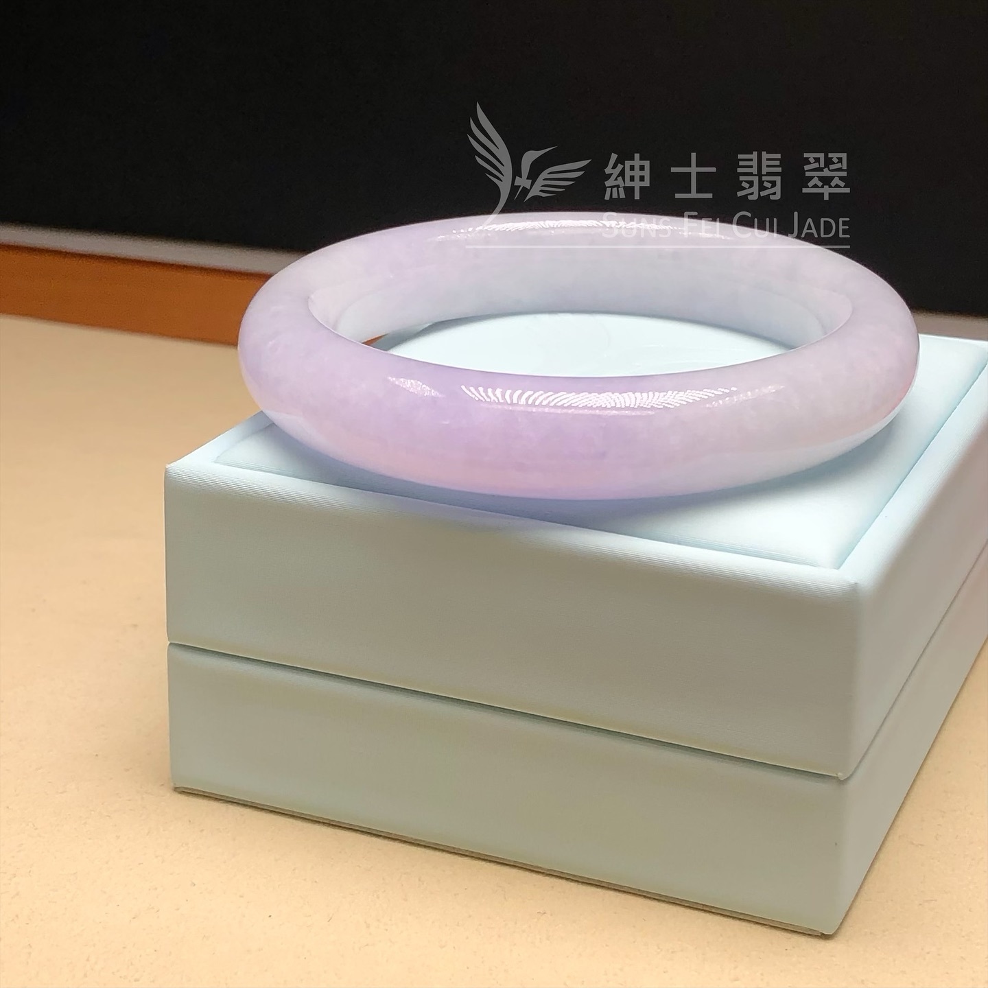 紫羅蘭福鐲55.2mm