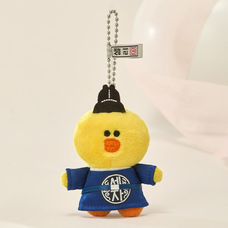 [LINE FRIENDS] NOBLE LADY PLUSH KEYRING K-SOUVENIR (3款)