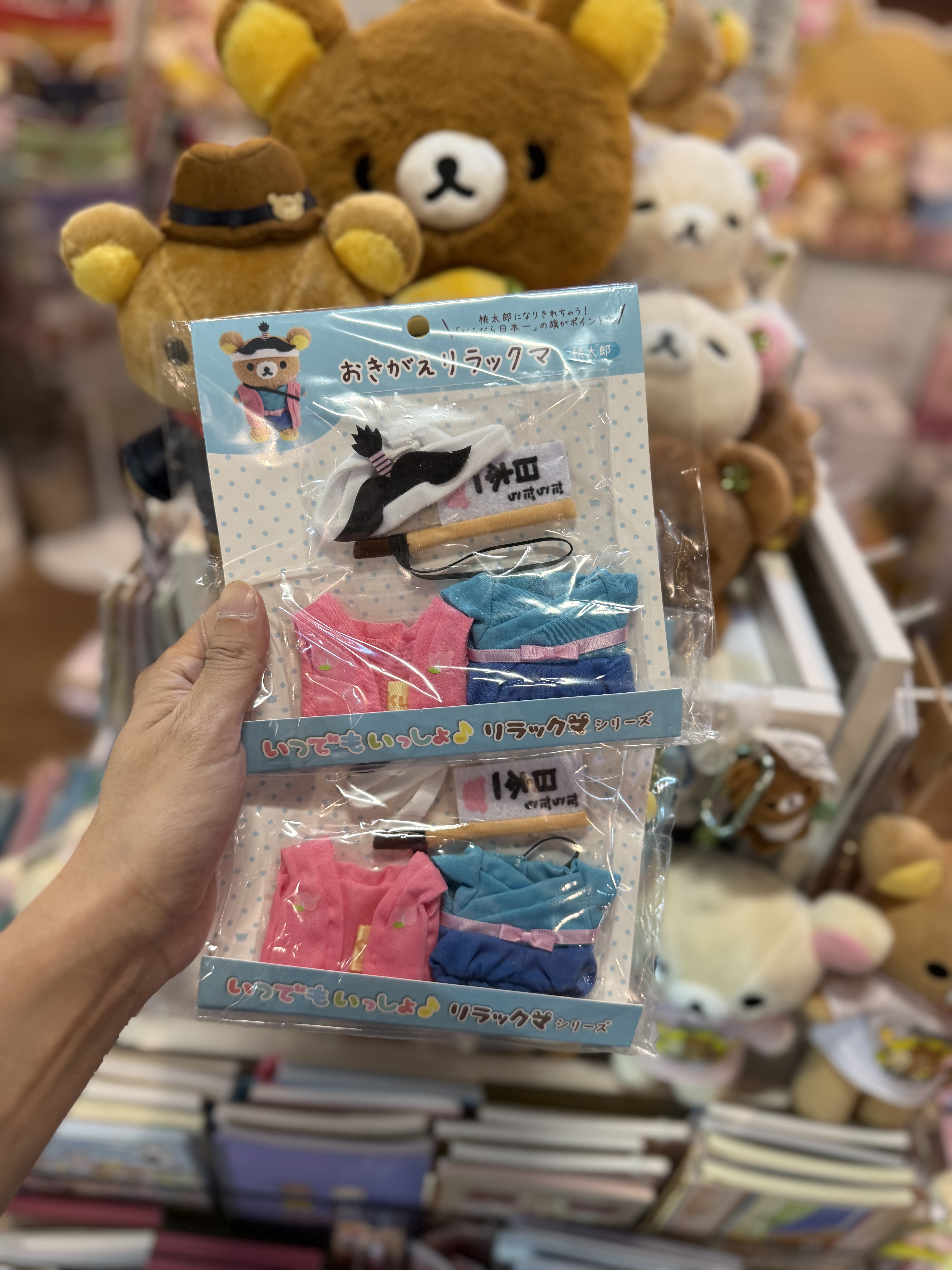 《現貨》全新日本Rilakkuma 動畫化紀念限定探桃太郎衫仔（for 掛飾穿）