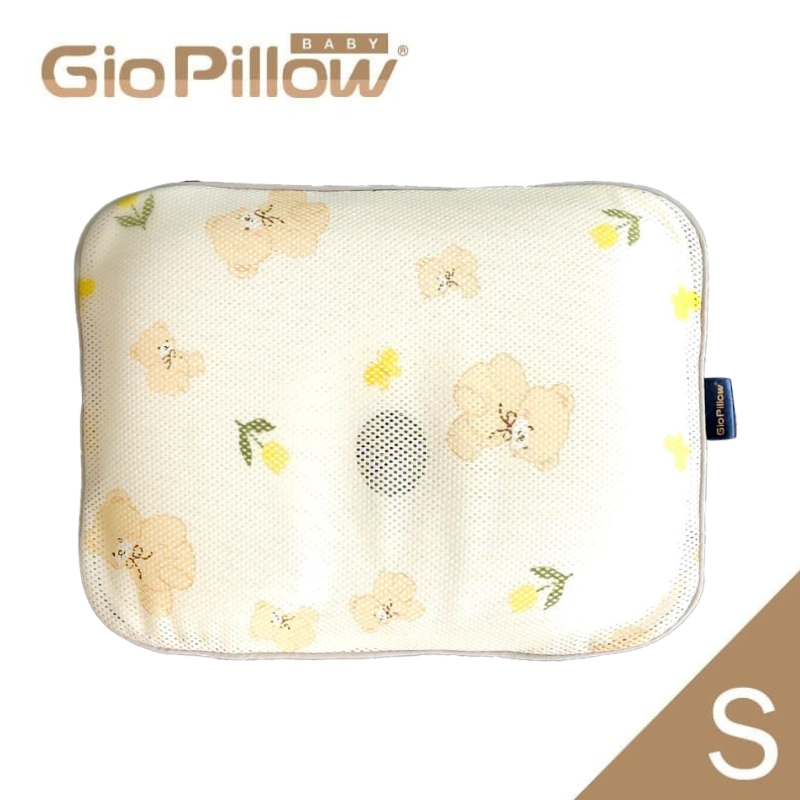 GIO 超透氣護頭型枕頭 S (黃色小熊)_GPS026