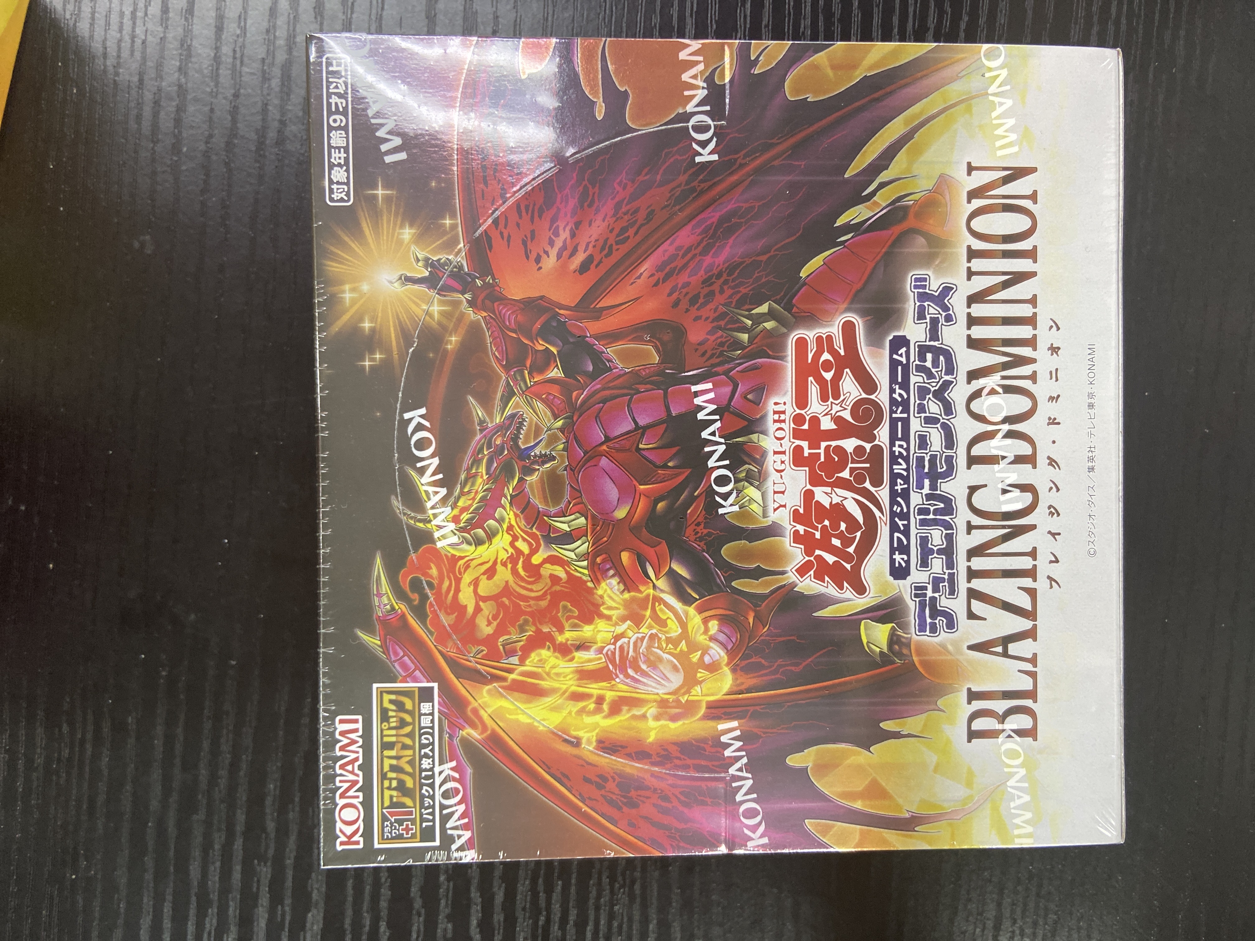 J YGO BOOSTER BOX BLAZING DOMINION 1304
