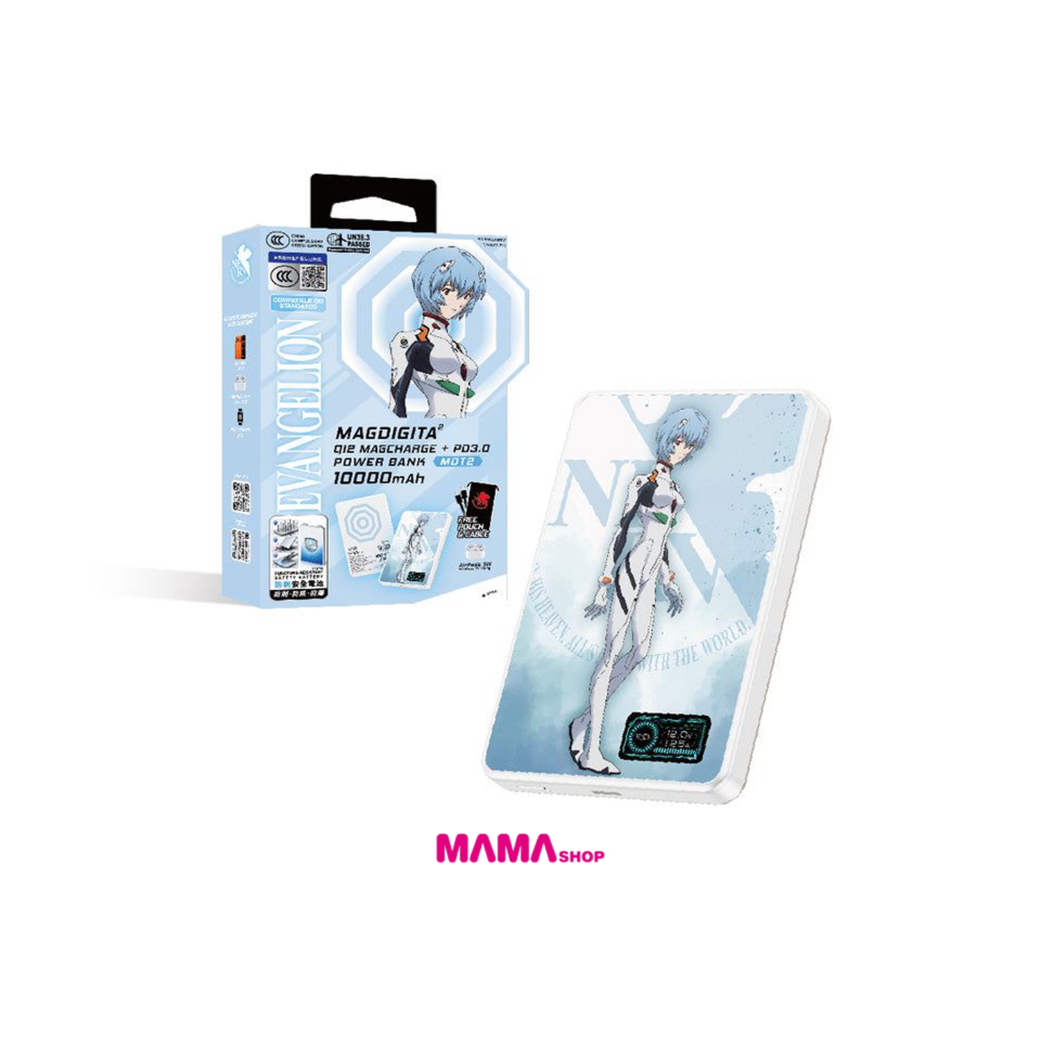 EVA 新世紀福音戰士凌波麗最新技術可刺穿安全電芯 MagDigita² 第3代 彩屏顯示 鋁合金 10000mAh PD3.0+QI2 磁吸移動電源 MDT2
