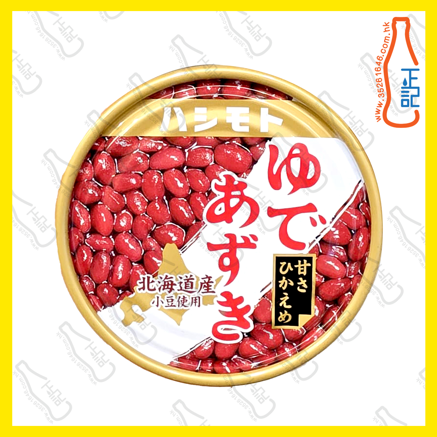 ==Hashimoto 紅豆罐頭 190g /罐