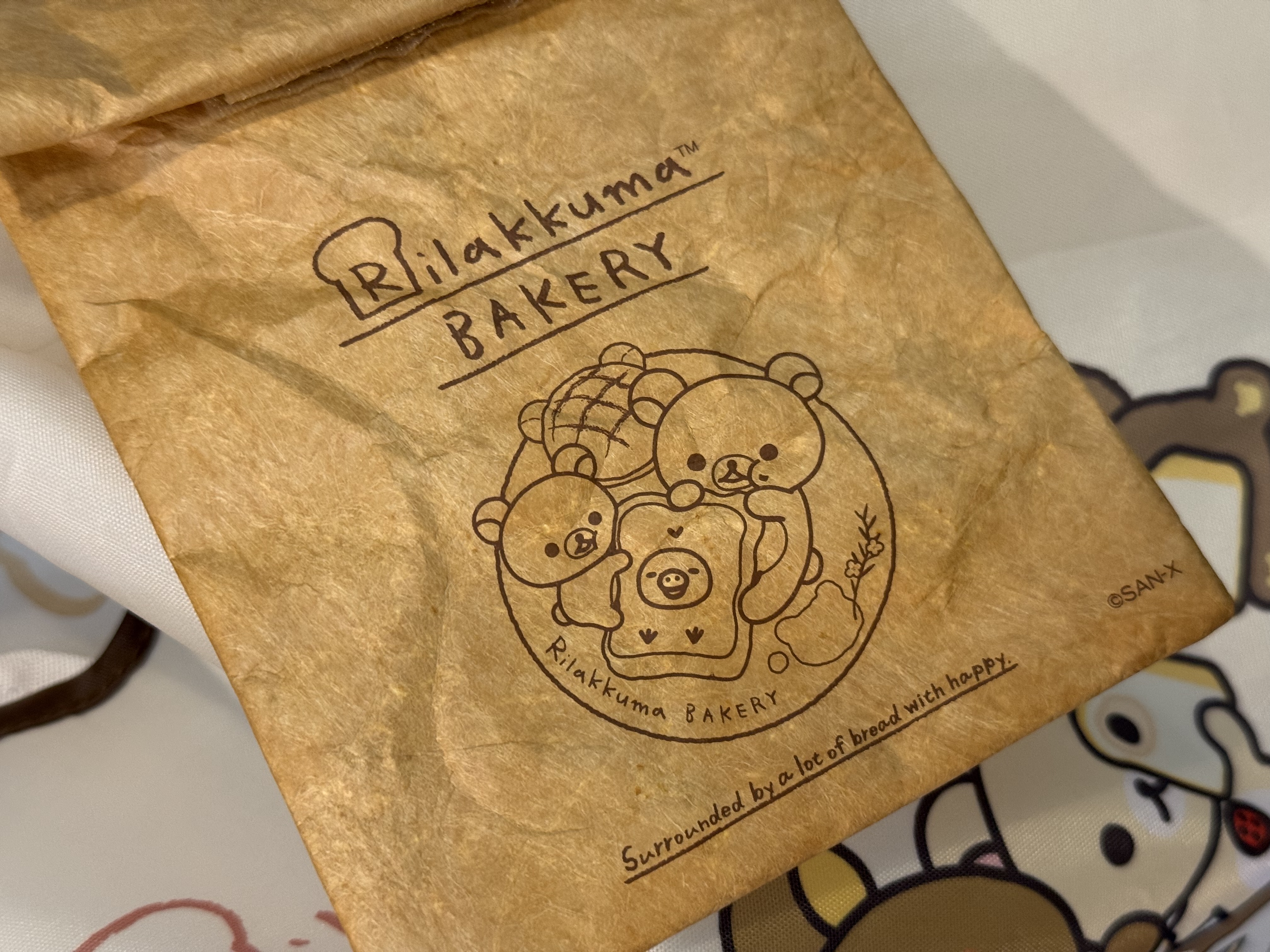 《現貨》全新Rilakkuma麪包造型環保袋連小物袋