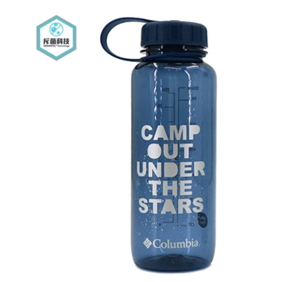 Columbia Camp Out Water Bottle LU0358