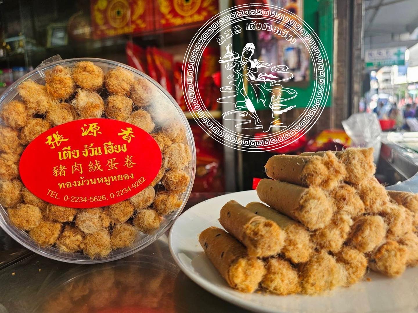 泰國🇹🇭直送@限時預購🔛張源香蛋卷系列