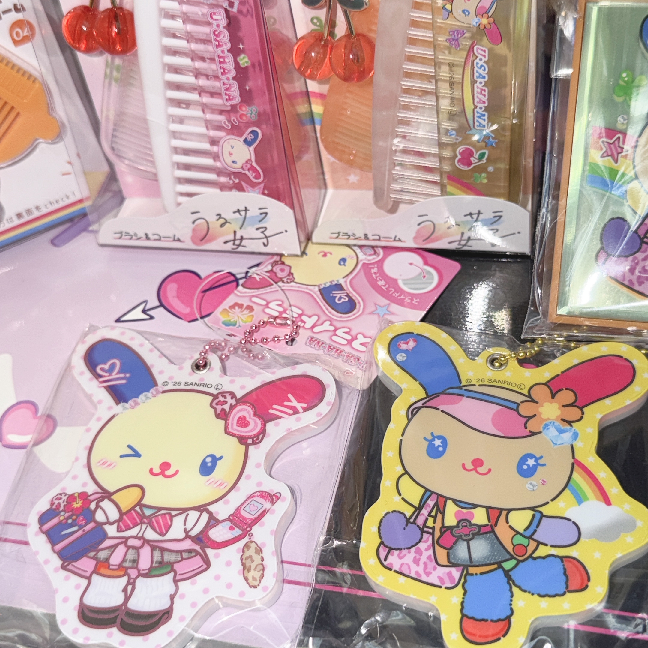 Usahana 鏡梳系列