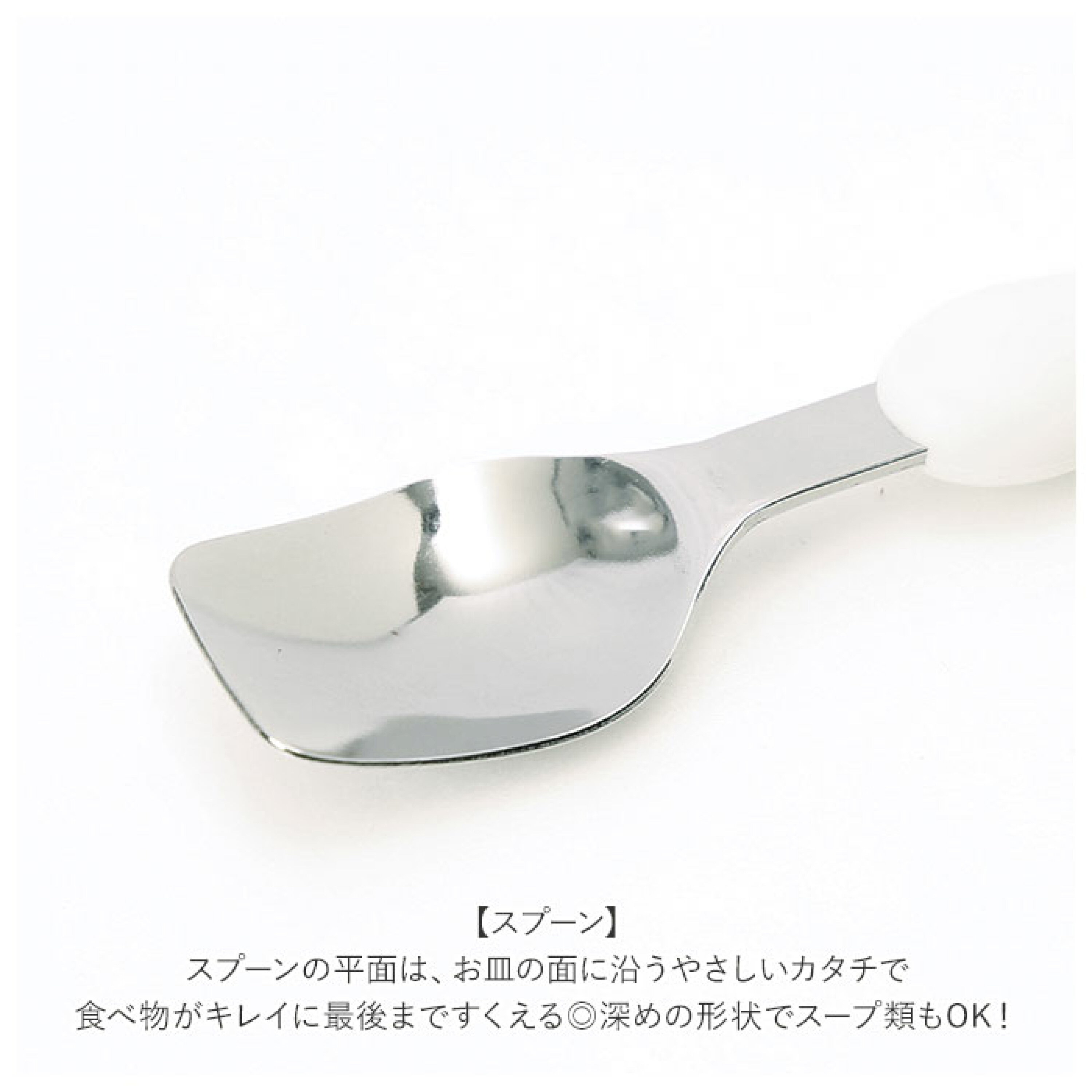 現貨🇯🇵Edison- Miffy不鏽鋼學習匙叉餐具連盒