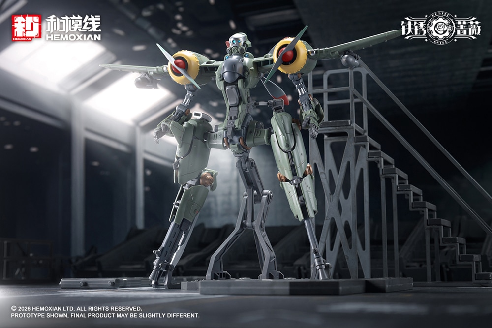 (預訂訂金 $100) (總價 $386) 壽屋 和模線 Kotobukiya 鐵銹薔薇 Rhande Koskinen & RTP-10A 鋒刃 高速可變戰機 (KO09614) (行版) 