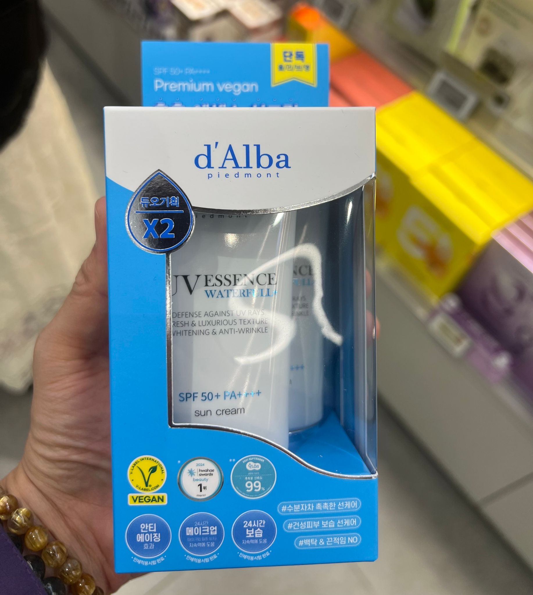 d’Alba 防曬霜 套裝1+1