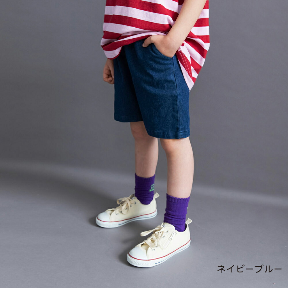 🆕【⭐訂購⭐】🌀 🇯🇵 日本直送🇯🇵 百搭 A型褲腳 及膝短褲［8款選］🌀 [ELCA-0228][260525]