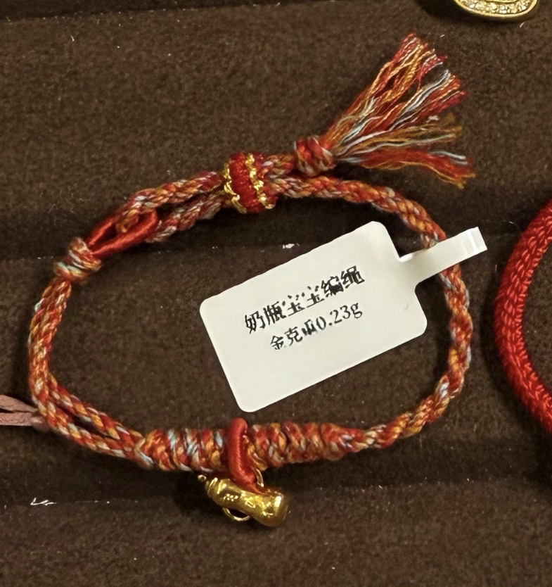 PJ现货‼️小吊坠/手绳