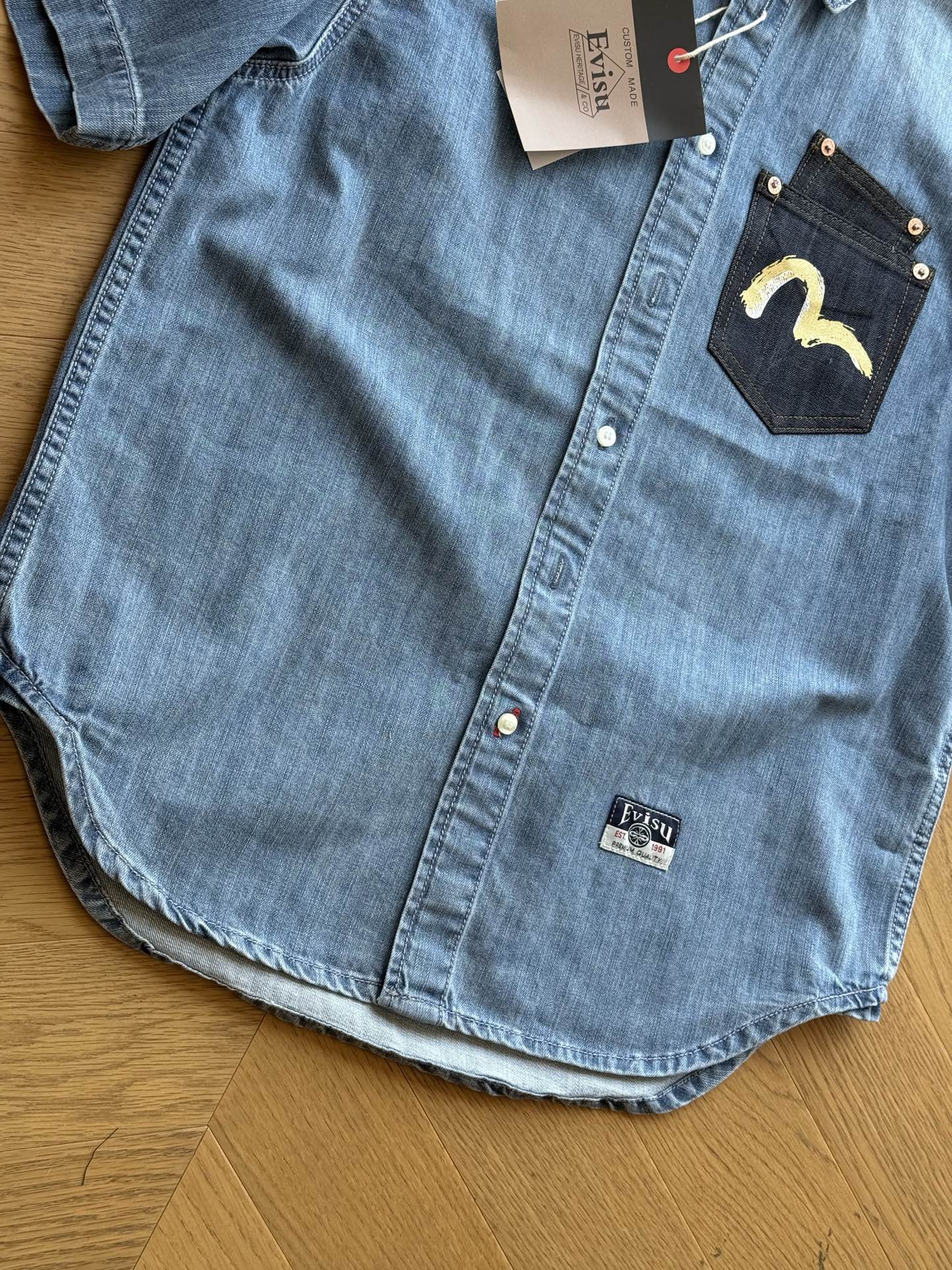 Evisu Artistic Brush Daicock Print Relax Fit Denim Short-Sleeves Shirt