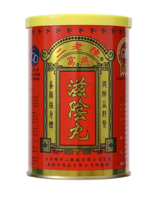 s 陳老二滋陰丸24條