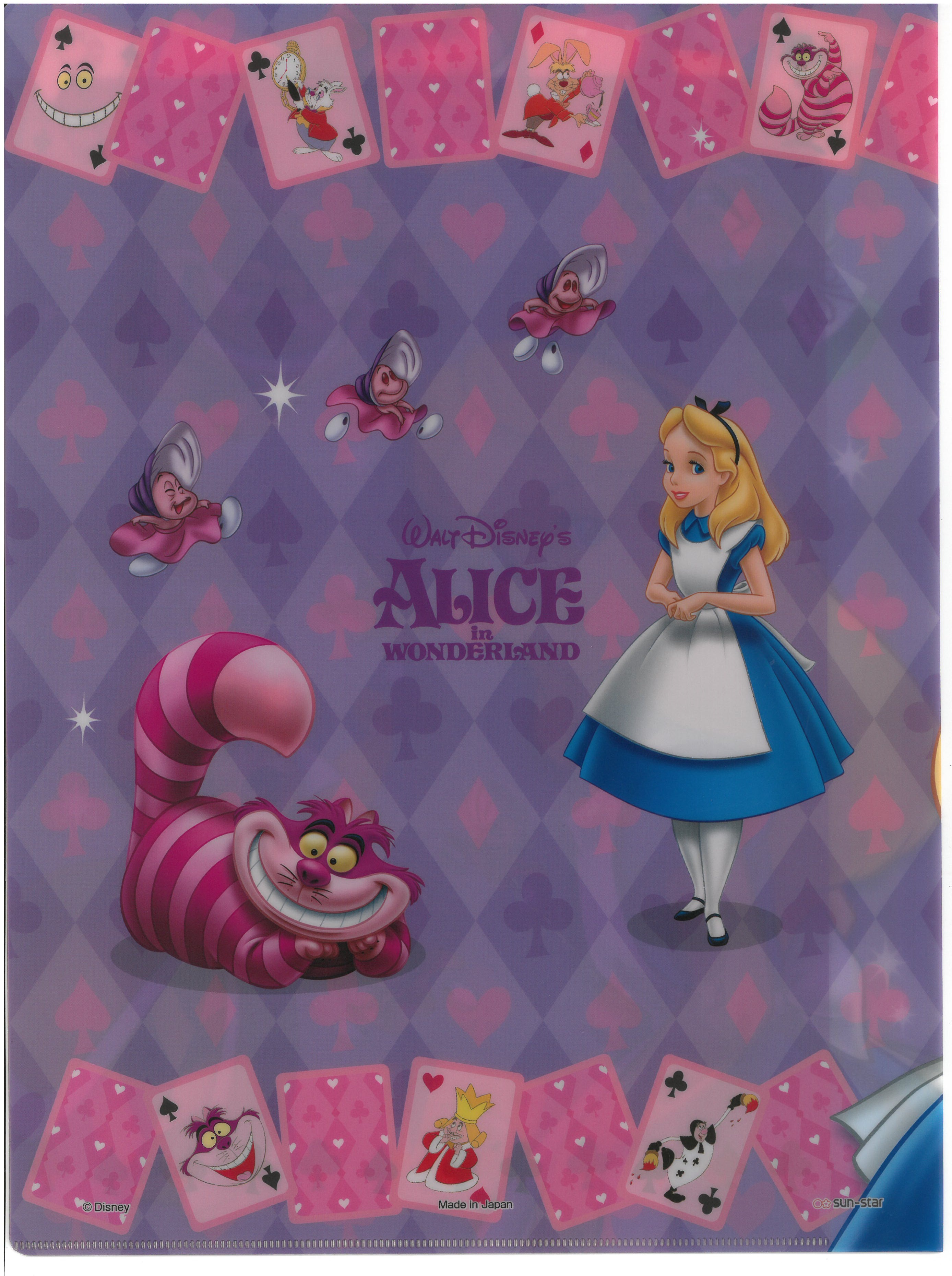 Alice 愛麗絲 A4雙開文件夾 (2129-850)