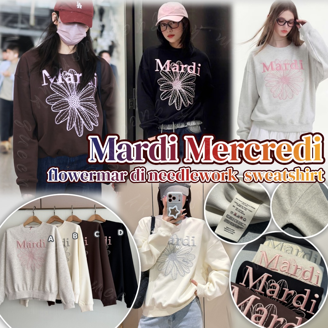 Mardi Mercredi Flowermardi Needlework Sweatshirt 刺繡花朵圓領衛衣
