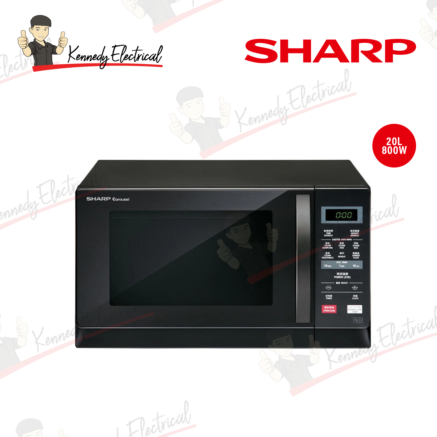 Sharp 20L Touch Control Microwave Oven (R207EK)