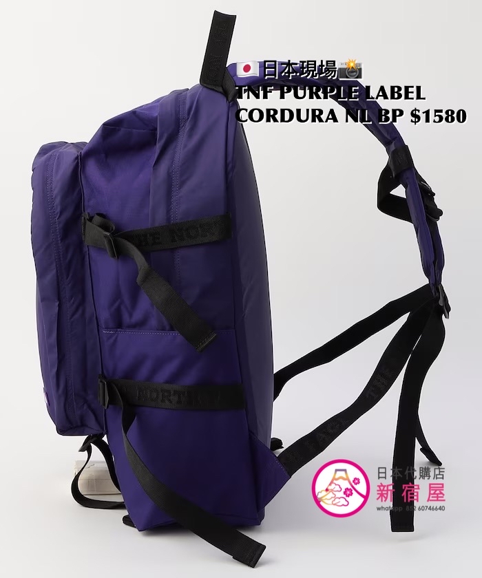 THE NORH FACE PURPLE LABEL CORDURA NYLON DAYPACK