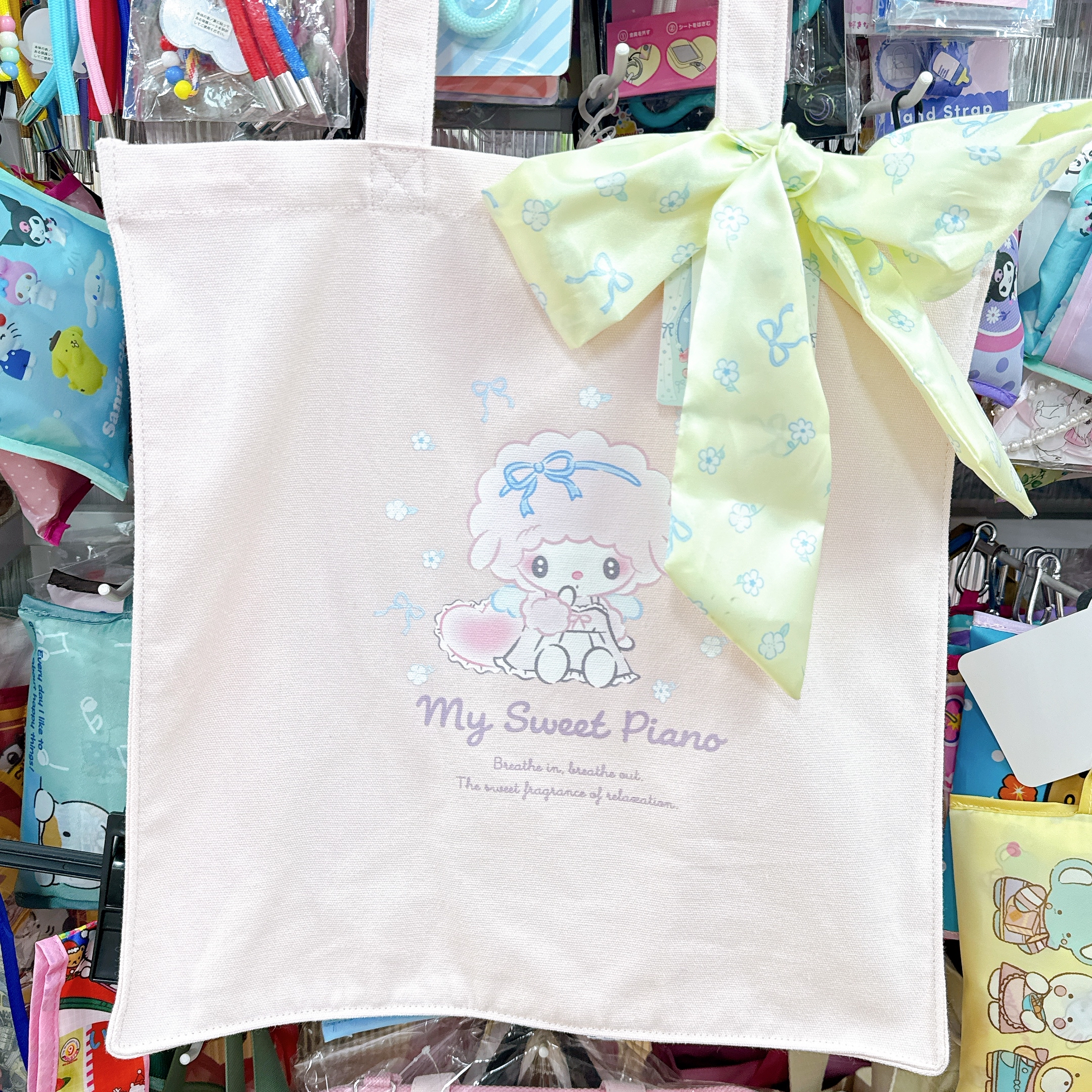 日本直送日本版piano可上膊帆布袋