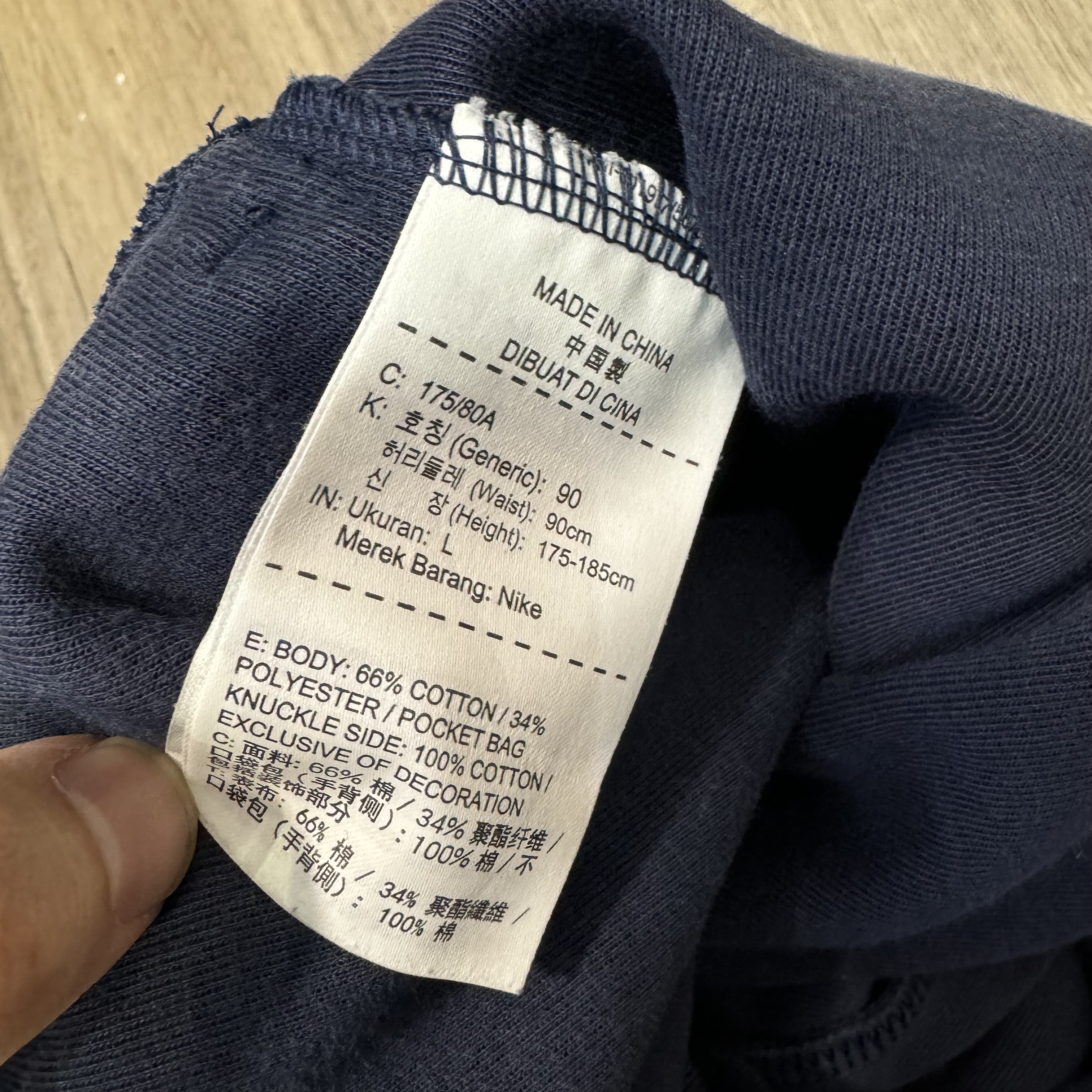 Barcelona training pants