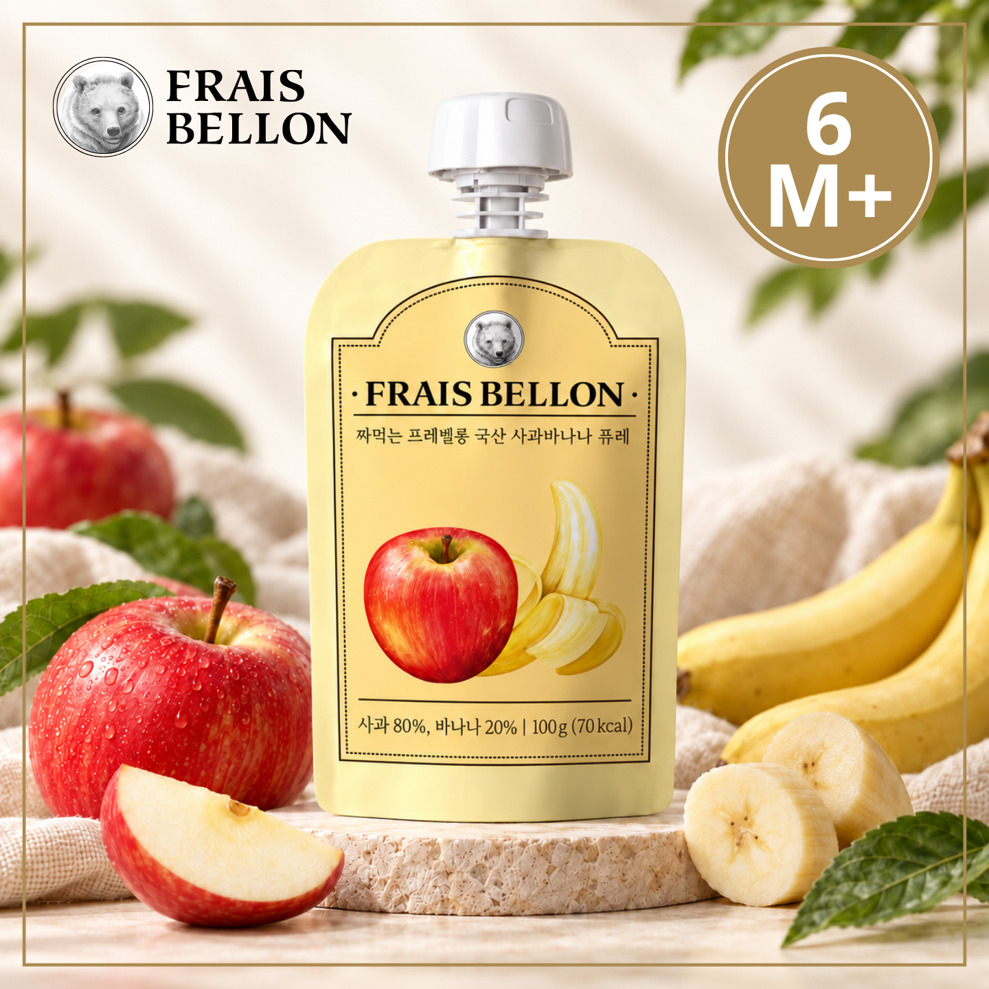 Fraisbellon 蘋果香蕉唧唧裝果蓉100g_FB002