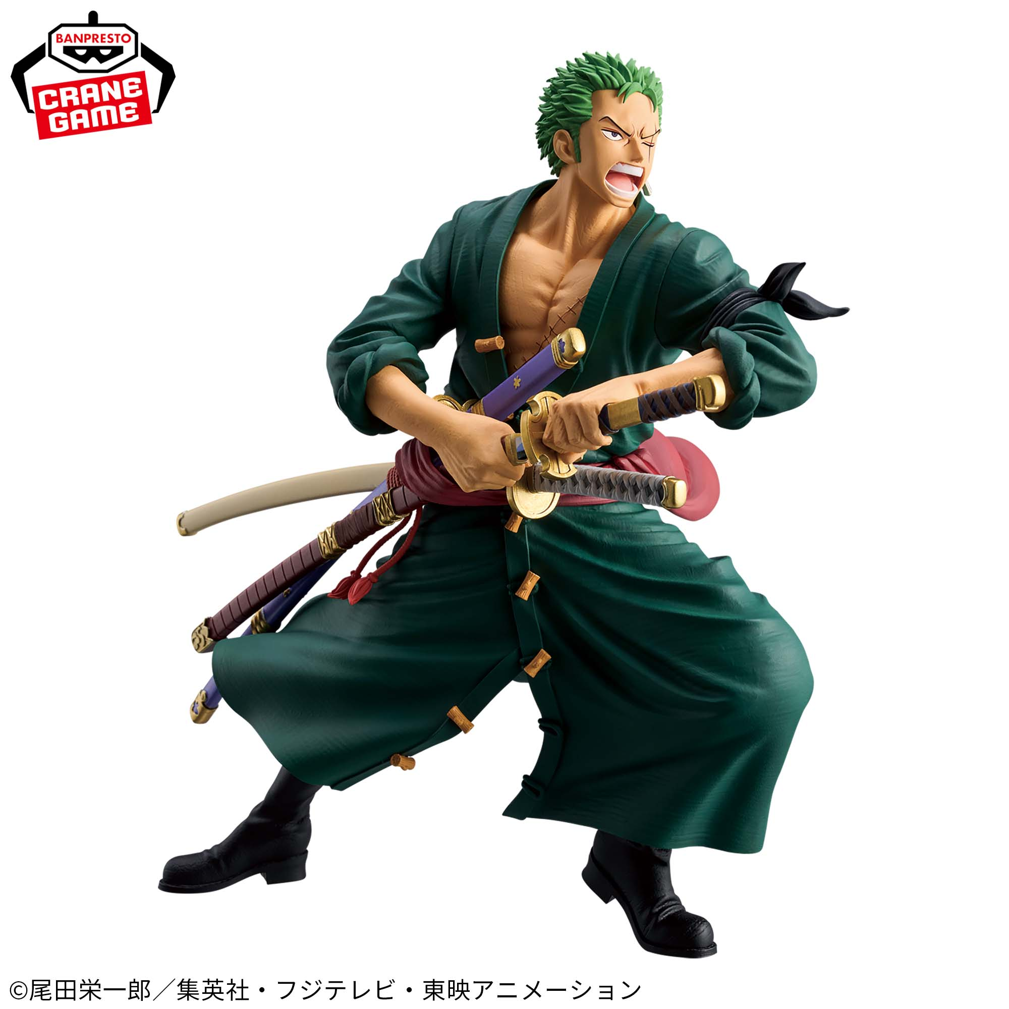 Banpresto, Grandista Figure: One Piece, Roronoa Zoro 海賊王 羅羅亞·索隆