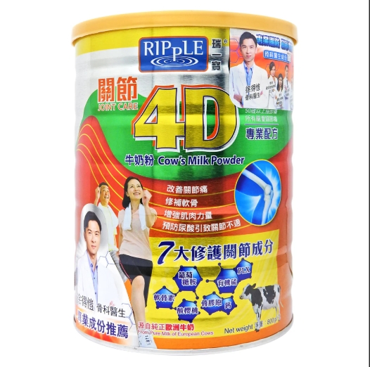 瑞一寶 4D牛奶粉  6/箱 12/2026