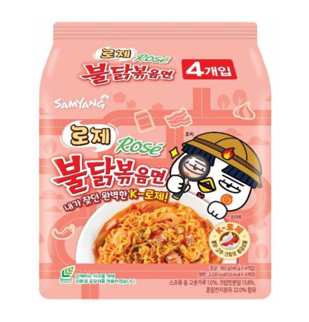 三養 韓國 奶油玫瑰醬辣雞撈麵 140g x 5包裝 (平行進口貨品) 此日期或之前食用：2027.5.5