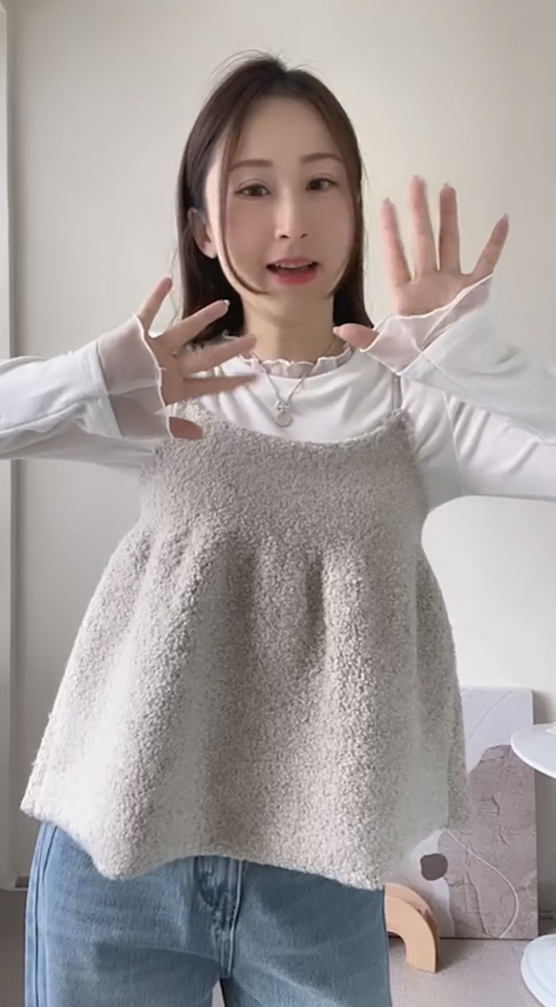 See-though邊打底（2色）