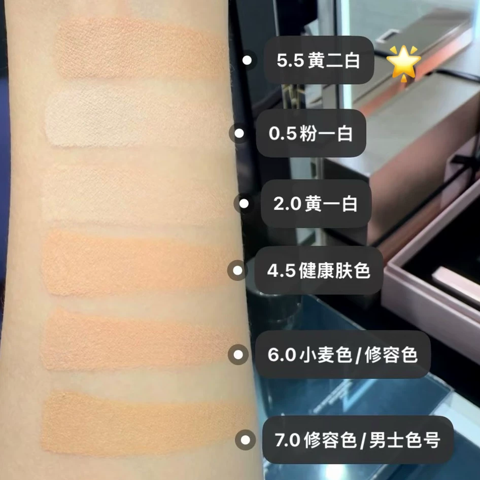 新品 TOM FORD 湯姆福特 TF 持妝粉條 粉底棒 柔光遮瑕液