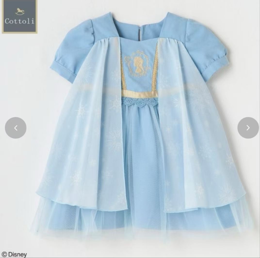 A0090 小木馬艾莎公主裙