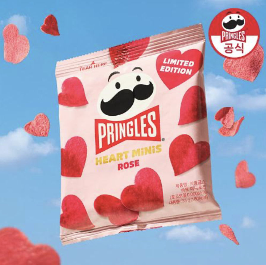 韓國限定｜Pringles品客  玫瑰香草 心形薯片 2包/套｜Heart Mini Rose