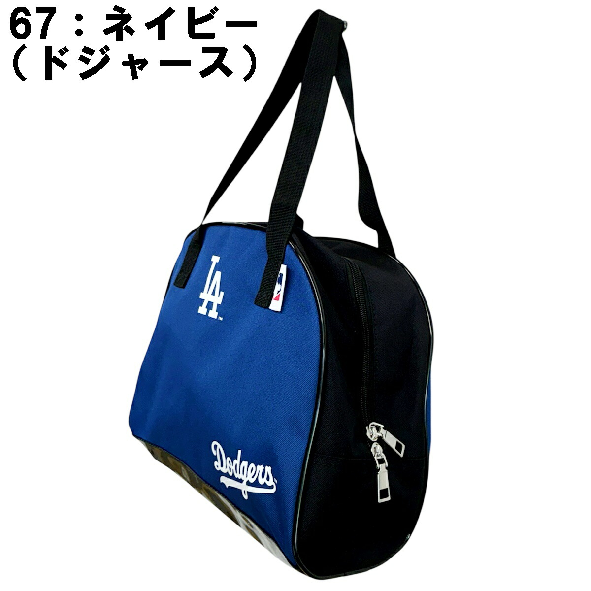 🆕【⭐訂購⭐】🌀 🇯🇵 日本直送 #MLB 波士頓包［3款選］🌀 [PLED-0147] [260605]