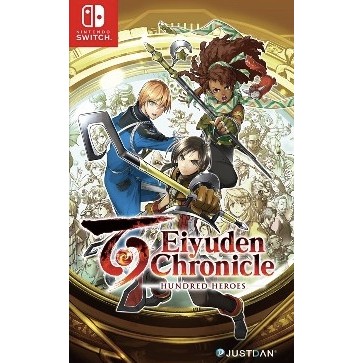 (🔥NEW RELEASE🔥) Eiyuden Chronicle Hundred Heroes (Nintendo Switch) Digital Download