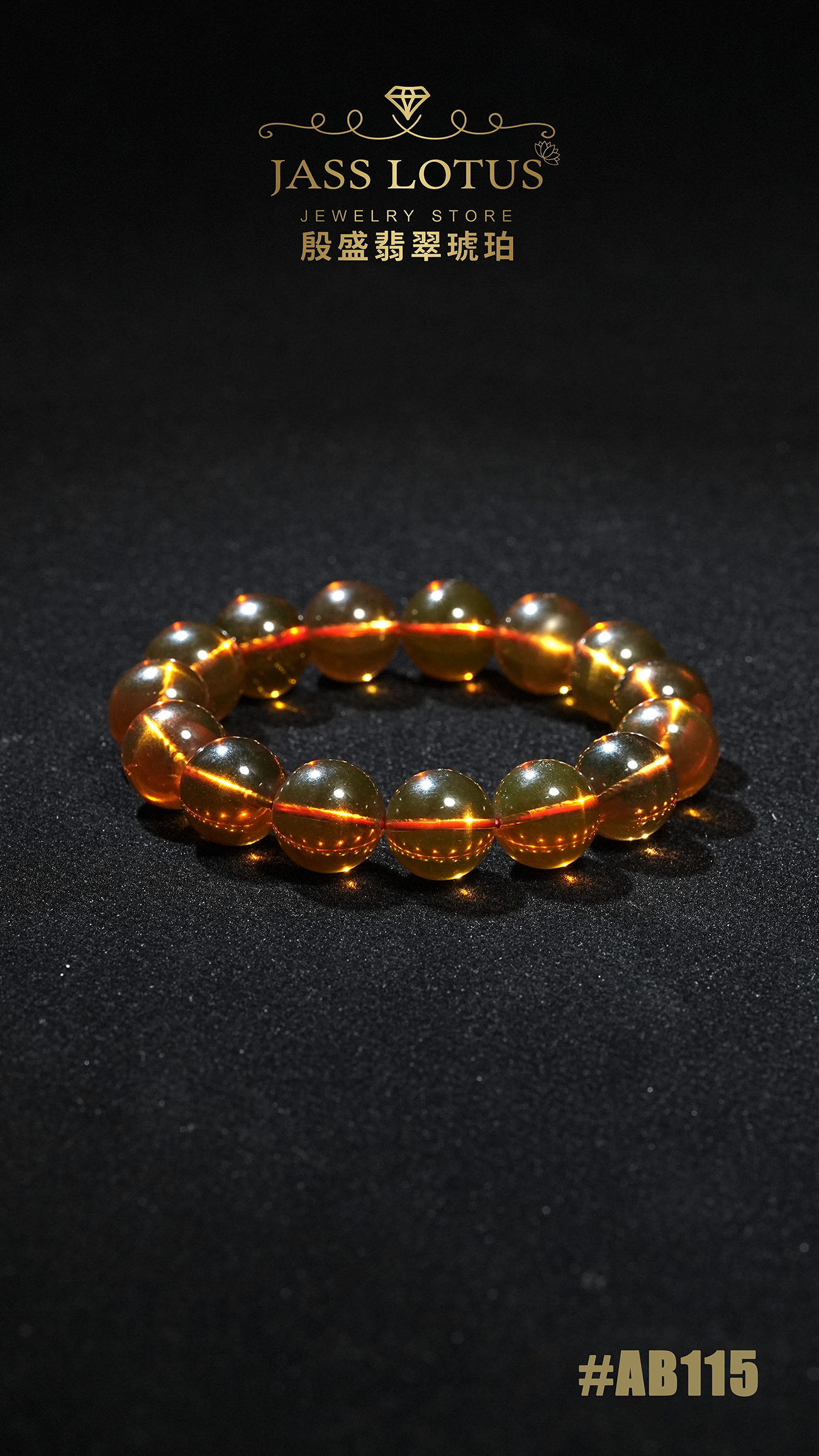 牛血紅茶珀手串