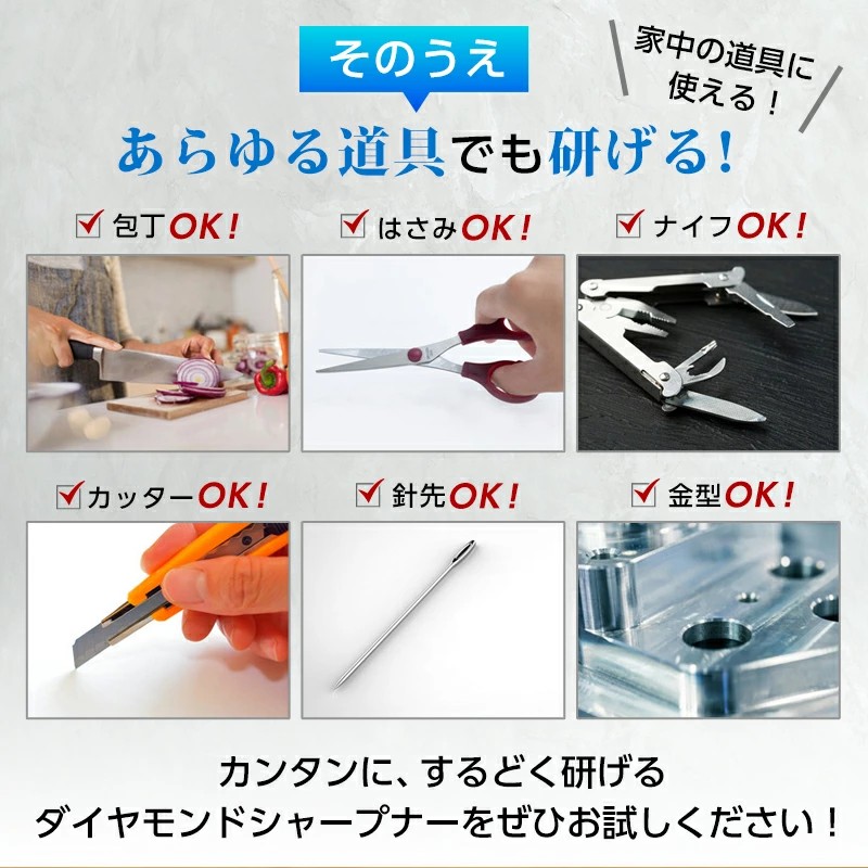 🔥🔥【日本製《LATUNA》三德刀＋小刀＋陶瓷磨刀器套裝】