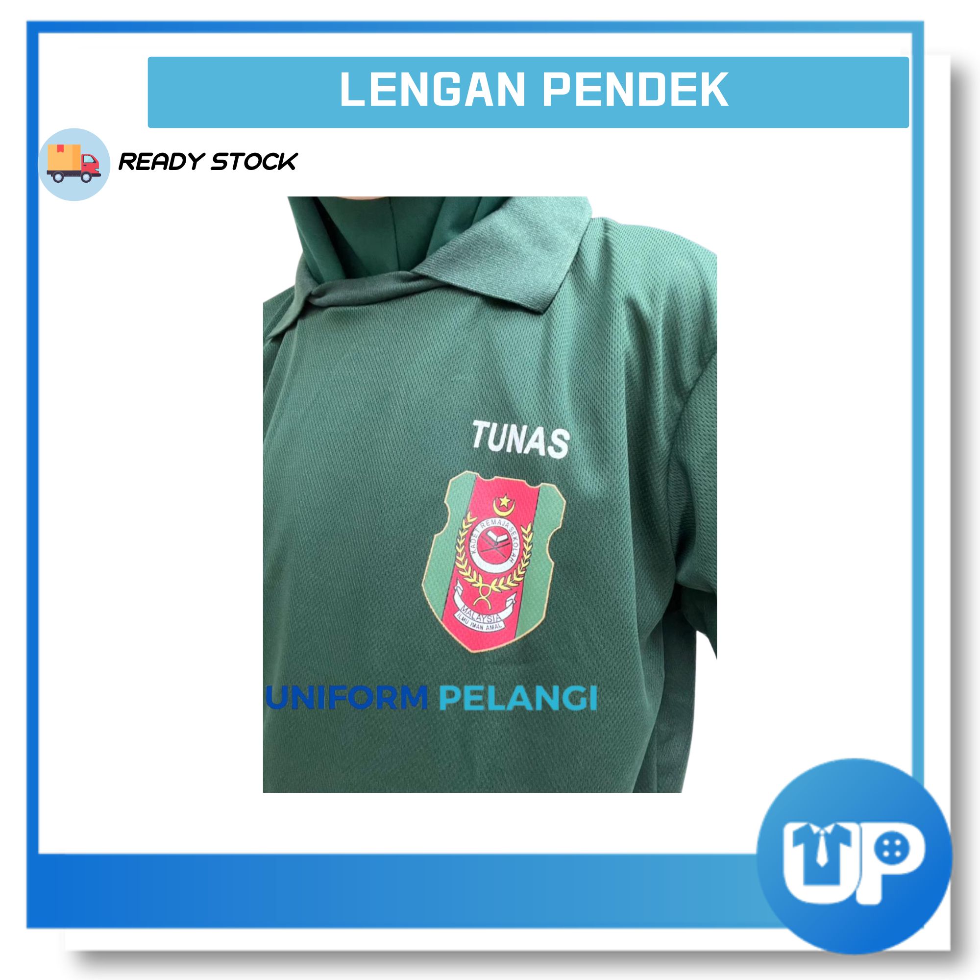 Tshirt Tunas Kadet Remaja Sekolah (TKRS) Microfiber Lengan Pendek Sekolah Rendah Kokurikulum Short