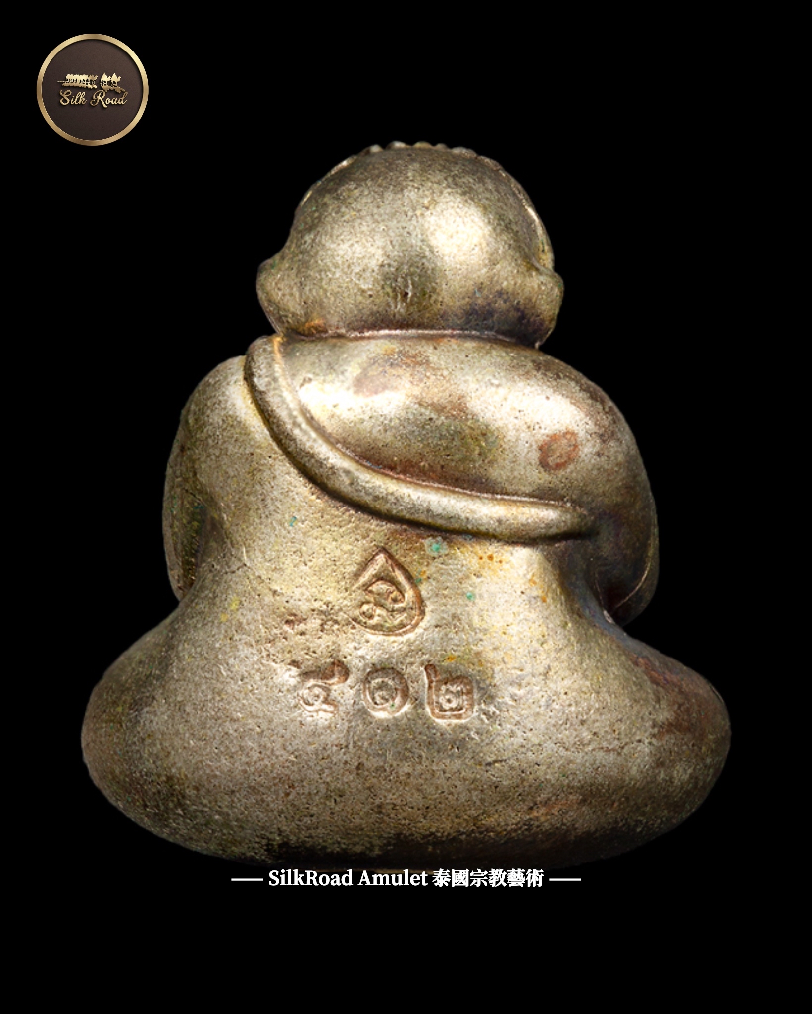 龍婆通丹  佛曆2561  錢來到  必打佛  九寶銅版本｜附光學級高透防水殼