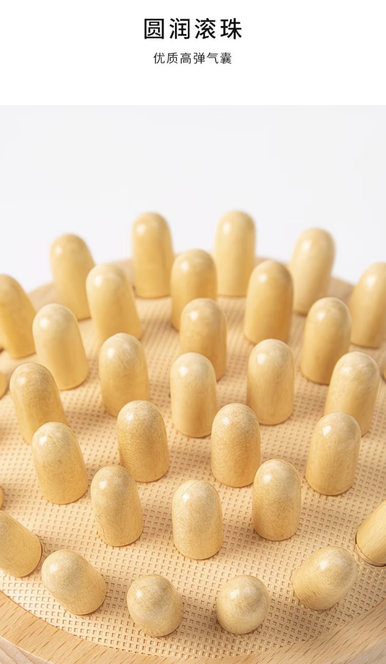 Meridian Massage Brush
