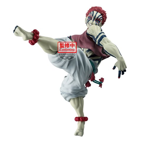 Banpresto, Maximatic Figure: Demon Slayer, Kimetsu No Yaiba, Akaza 鬼滅之刃 猗窩座 
