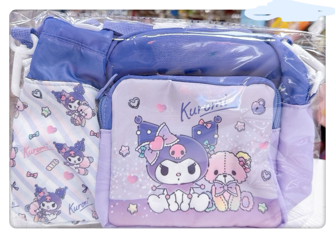 KUROMI 斜揹小息袋