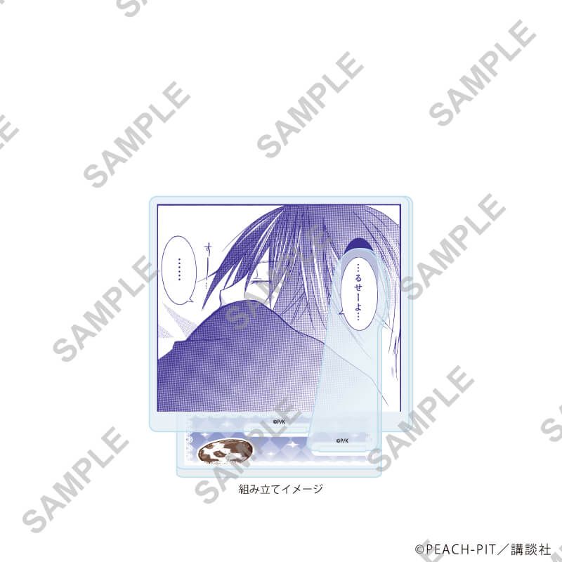 立牌 守護甜心 Shugo Chara! 48~56/復活節ver. #P-SCG0927 [A3] (PRE-ORDER) [2026/06]
