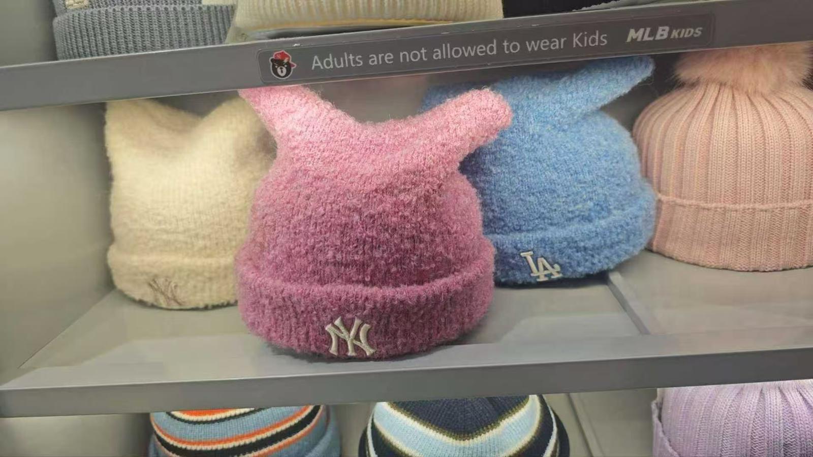 MLB 貓兒冷帽小孩款