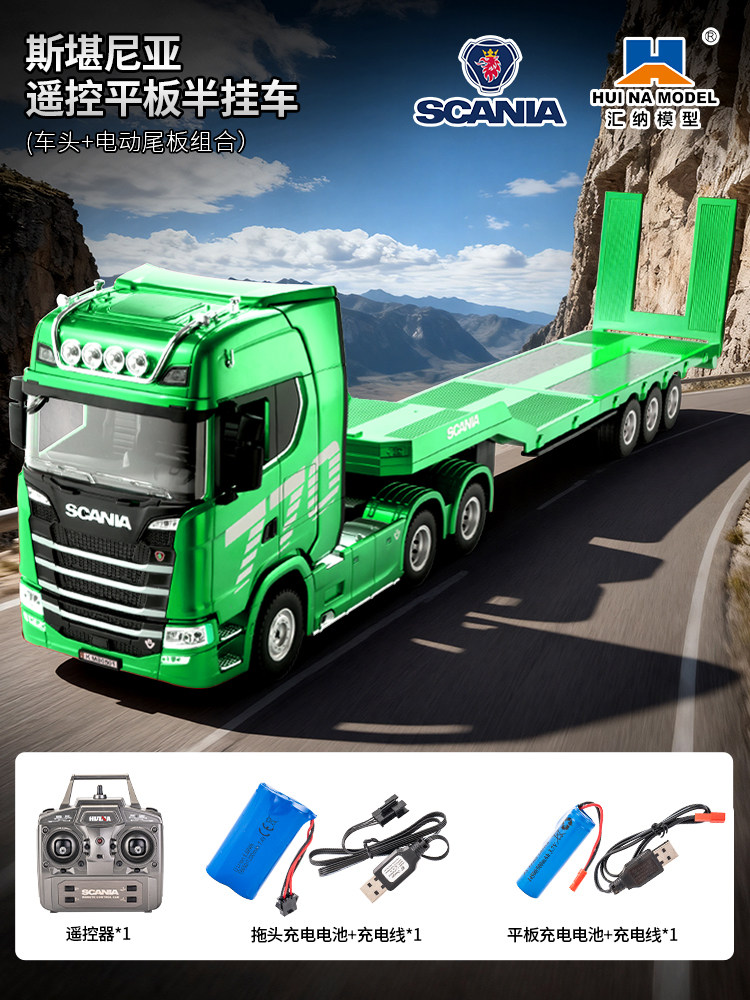 全新 匯納 1/18 SCANIA 770S 拖頭 501D | 貨櫃車 | 19通道 | 聯動車燈 | 斯堪尼亞授權 | 可加配惡魔眼功能 | 綠色