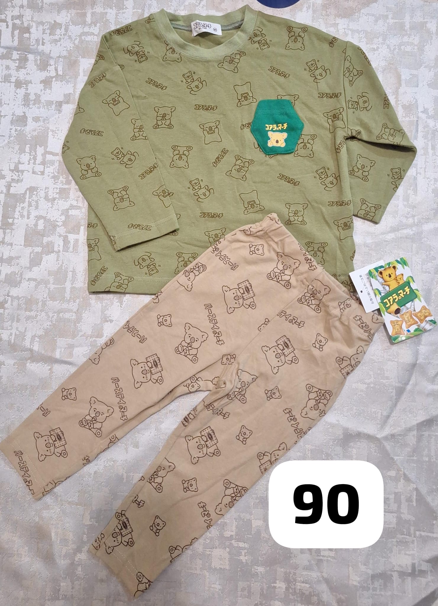 樂天熊仔餅系列衫褲（80-95）
