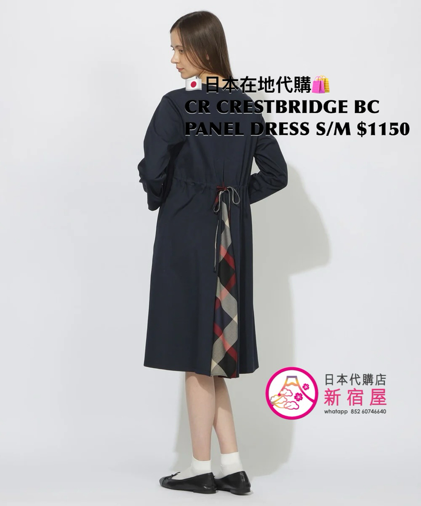CR CRESTBRIDGE SIDE CHECK PANEL DRESS 