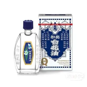 和興白花油20ml 1號     12/條