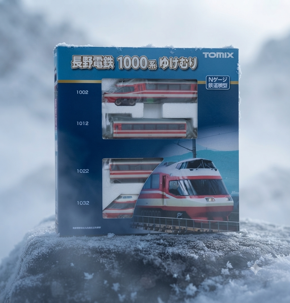 長野電鉄 1000系"雪霧" ゆけむりセット Tomix 98599 N-scale
