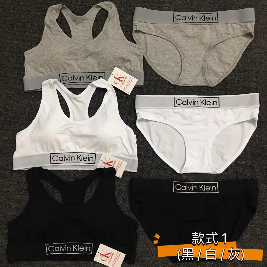 多款純色/kityy款選擇/$88套。2套起$80套。CK女裝運動內衣套裝