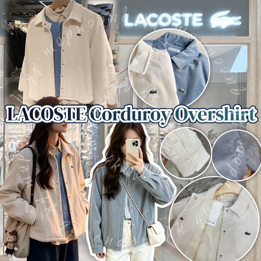 LACOSTE Corduroy Overshirt 燈芯絨外套